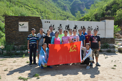 公司團(tuán)隊(duì)展示1